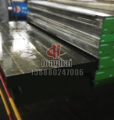 1.2581 Hot-Work Mould Steel